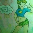 윤정농장 | you are my everything