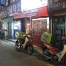 2012 바튜매리크리스마스!