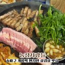농장사람들 네이버블로그
