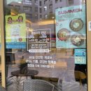 김가네김밥광명역 네이버블로그