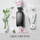 더셀라