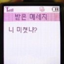 무지출 챌린지였던 것