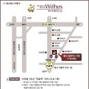 (주)제이알미트 이재욱부장 첫돌찬치 이미지