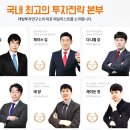 서울의지연구소 이미지