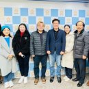 김포문화예술인연합회결성을 위한 시의원님과 만남 이미지