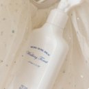 모모의 숲 이미지