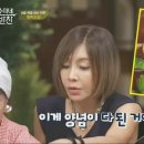 의선한의원 이미지