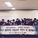 대진인력 이미지