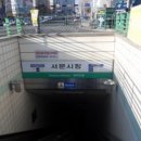 청라언덕역(신남역)(2호선) 이미지