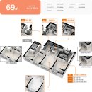 반월당역 서한포레스트 이미지