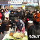 행복한 장터 이미지