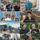 창민빌딩 이미지