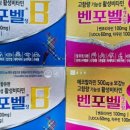 동구우리약국 이미지