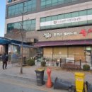 유생촌 아산점 이미지