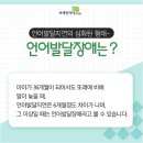 호명한의원 이미지