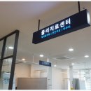 수마취통증의학과의원 이미지