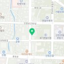 약초방건강원 - 미추홀구 인주대로131번길 21 | 약초방건강원