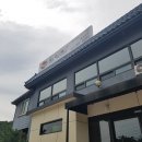 함양집 1호점 이미지