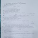 진제초등학교 | 방학~개강 첫 주까지