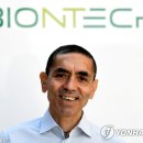 바이오엔 이미지