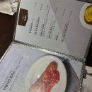 레스토랑마리서사본점 이미지