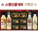 씨제이에이