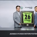 금호 카모터스 네이버블로그