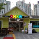 드림로컬푸드협동조합 이미지