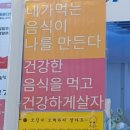 황여사 충무김밥 네이버블로그