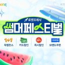 태건농장 이미지
