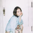 리나