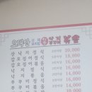 경희유치원 앞 이미지