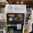 돈타작 성서점 이미지