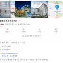 월정첼로하우스