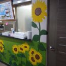 대동모텔 이미지