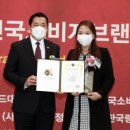 데이지영어