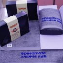 스피드메이트 도남점 이미지