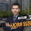 고양아, 안녕? 이미지
