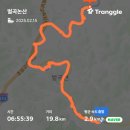 행정2리 경로당 이미지