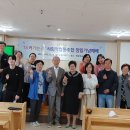 2205 더커가는꿈 사회적 협동조합 창립기념예배 이미지