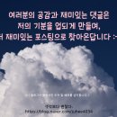 수협회도매센터 이미지
