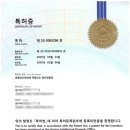 광신프로그레스 | 고창광신프로그레스 | 미세촘촘망 시공후기