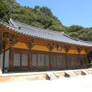 상갑농장 | 고려 후기의 문화 - 불교계의 변화와 성리학의 수용 &amp; 고려 후기의 과학 기술과 문화