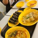 병아리 김밥 예산내포신도시점