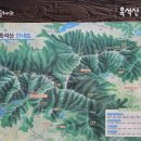 질재로 4 이미지