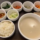 남산탕 이미지