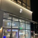 디저트39 파주다율점 이미지