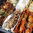 한방 수제 닭꼬치 이미지