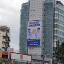 호림빌딩 이미지