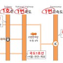 두정e편한세상(1차) 이미지